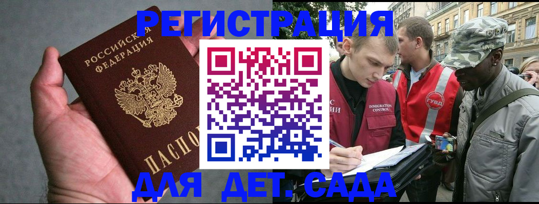 форма 3 в Мензелинске